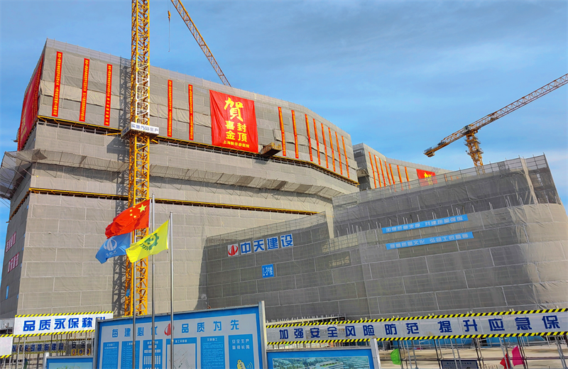 2024年10月30日，乐天使三建上海新华泰医院项目主体封顶。